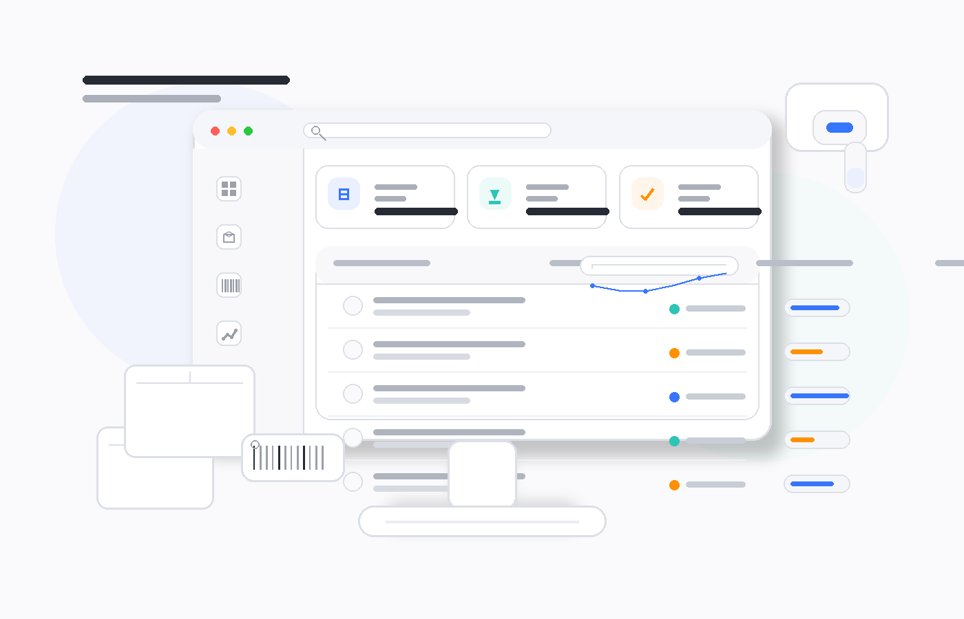 Inventory software illustration
